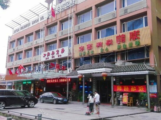 Jinhong Business Hotel Guangzhou
