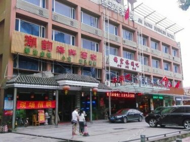 Jinhong Business Hotel Guangzhou