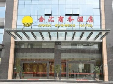 Jinhui Business Hotel Guangzhou