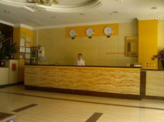 Jinhui Hotel - Second Branch - Photo4