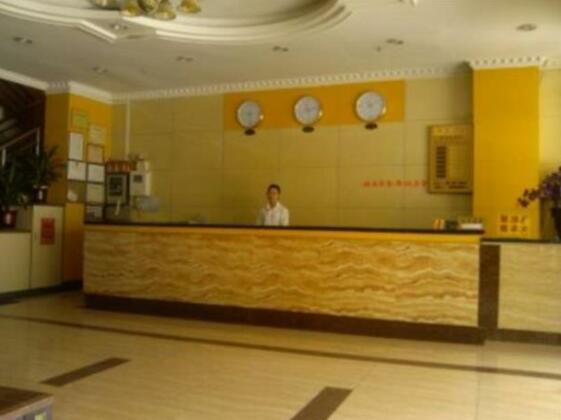 Jinhui Hotel - Second Branch - Photo4