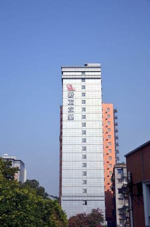Jinjiang Inn Guangzhou Sun Yat Sen's Memorial Hall