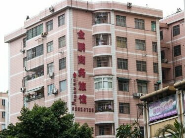 Jinpeng Hostel Guangzhou
