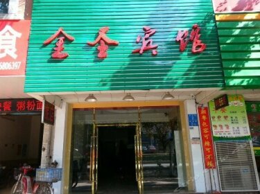 Jinsheng Hostel Guangzhou