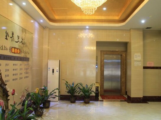Jinshun Hotel Guangzhou Shijing - Photo4