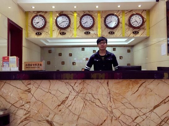 Jintai Chain Hotel Guangzhou Haizhu Middle Branch - Photo2