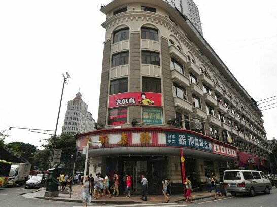 Jintai Hotel Guangzhou Yanjiang