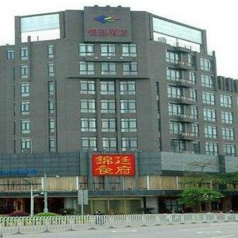 Jinting Business Hotel