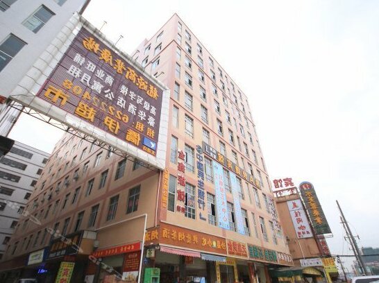 Jinxin Hostel Guangzhou Shixia
