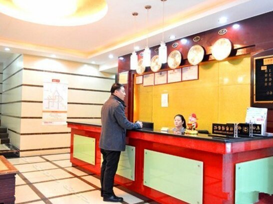 Jinxin Hotel Guangzhou Jiangnanxi - Photo4