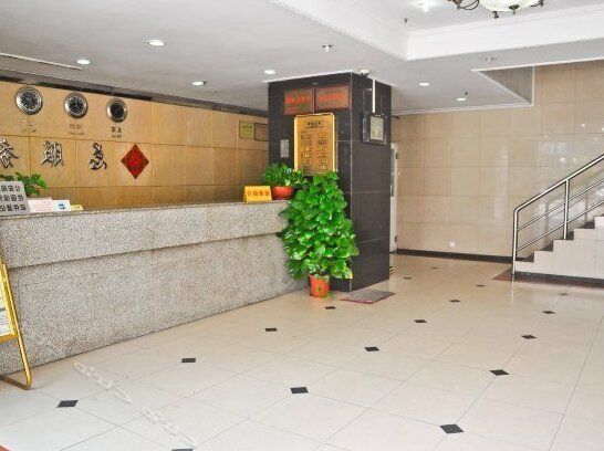 Jinyan Hotel Tianhe - Photo4