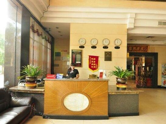 Jinyi Hotel Guangzhou - Photo3