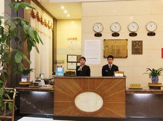 Jinyi Hotel Guangzhou - Photo4