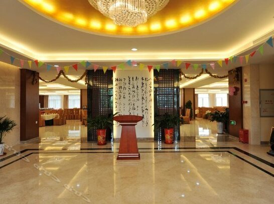Jinyuan Hotel Baiyun Guangzhou - Photo4