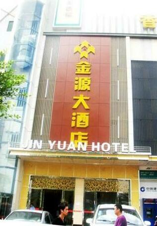 Jinyuan Hotel Guangzhou