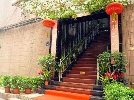 Jinyuan Hotel Haizhu Guangzhou Guangdong - Photo2