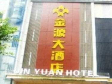 Jinyuan Hotel Haizhu Guangzhou Guangdong