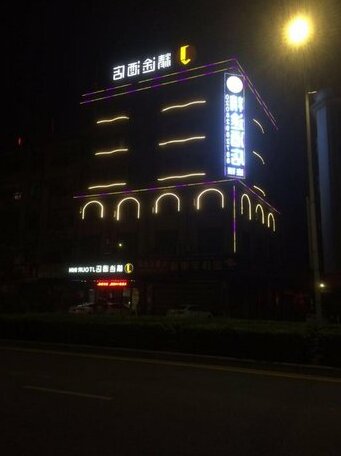 JTour Hote Guangzhou Yong Ning Branch - Photo2