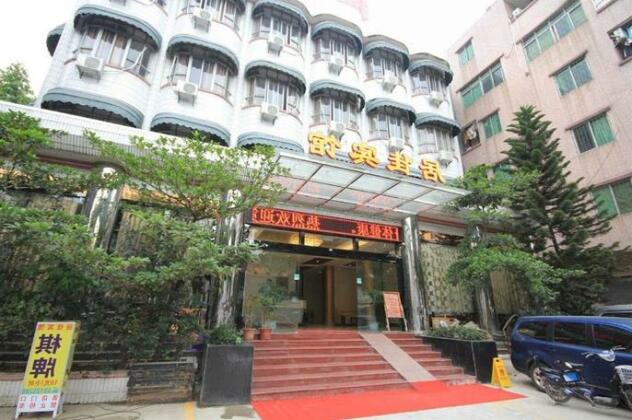 Jujia Hotel Guangzhou