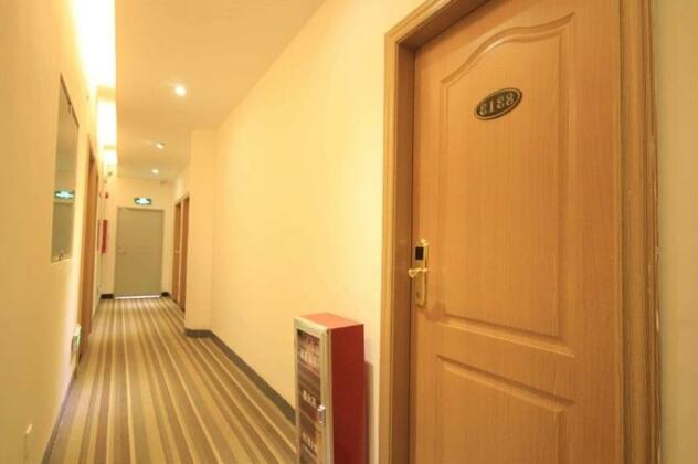 Jujia Hotel Guangzhou - Photo3