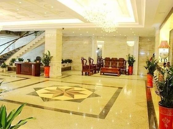 Jun Fu Hotel Guangyuan Road - Photo2