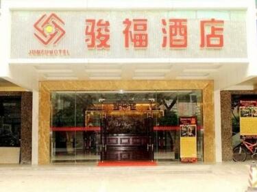 Jun Fu Hotel Guangyuan Road