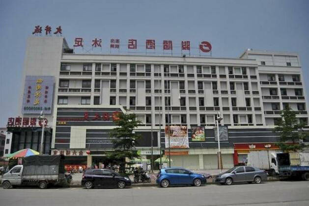 Jun Fu Hotel Guangzhou Nansha Huangge Branch