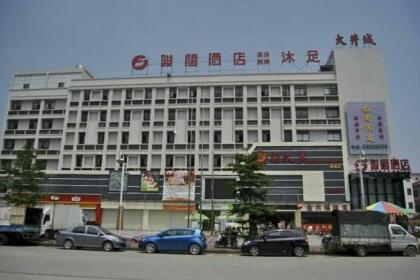 Jun Fu Hotel Guangzhou Nansha Huangge Branch