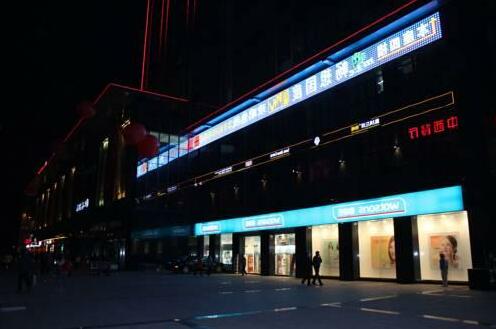 Junfu Hotel - Photo3