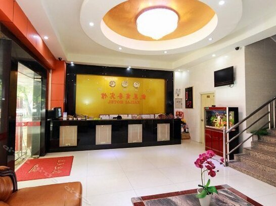 Kailai Business Hotel Guangzhou - Photo4