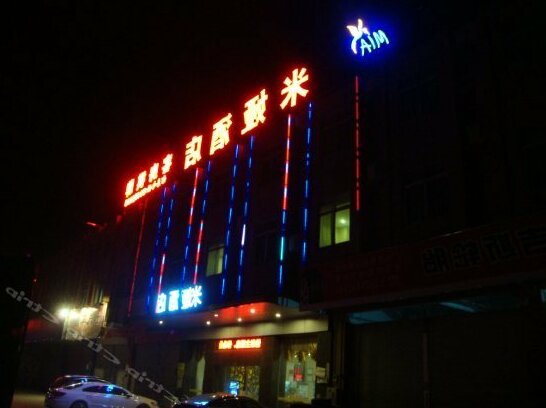 Kaile Hotel Guangzhou