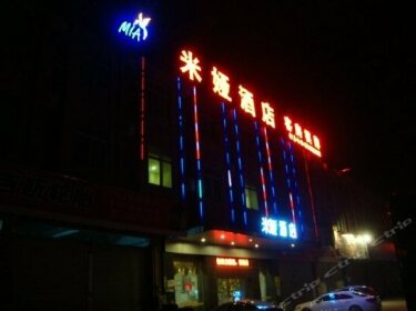 Kaile Hotel Guangzhou