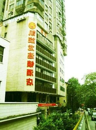 Kaixuanlong Hotel Guangzhou