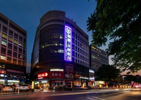 Kardon Hotel Guangzhou - Photo4