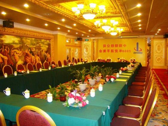 Kingstyle Guansheng Hotel - Photo3