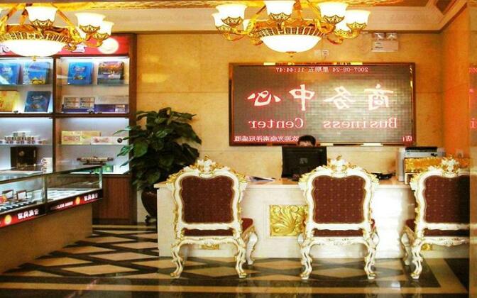 Kingstyle Guansheng Hotel - Photo5