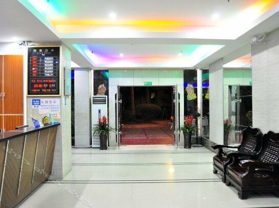 Lanlan Hotel - Photo2