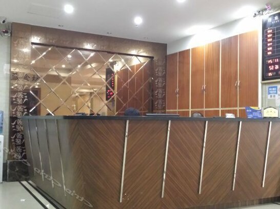 Lanlan Hotel - Photo3