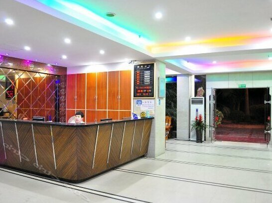 Lanlan Hotel - Photo4