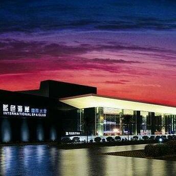 Lanse Hai'An Leisure Hotel Guangzhou