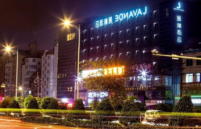 Lavande Hotel Baiyun Avenue North Subway Branch