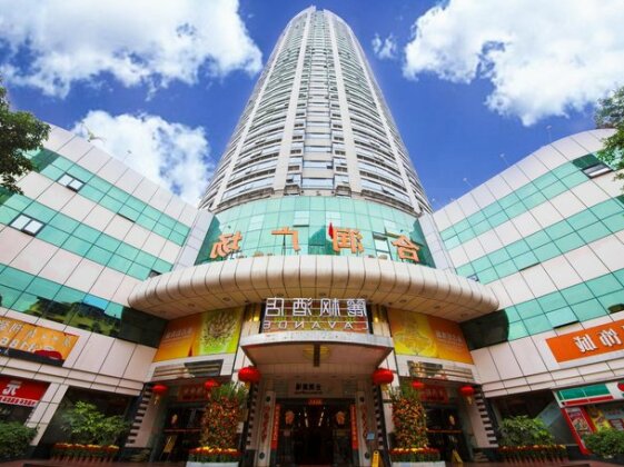 Lavande Hotel Guangzhou Haizhu square Beijing Road Pedestrian Street - Photo2