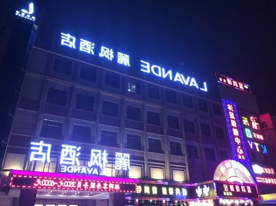 Lavande Hotel Guangzhou Huangpu Development District - Photo3