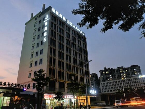 Lavande Hotel Guangzhou Jiahe Wanggang Metro Station Lingnan New World