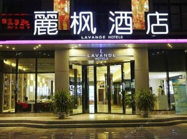 Lavande Hotel - Guangzhou Longdong Botanical Garden Metro Station