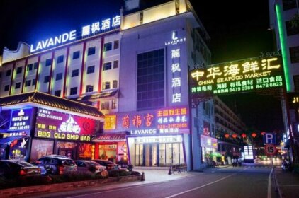 Lavande Hotel Guangzhou Panyu Changlong Zhong Hua Food City Branch