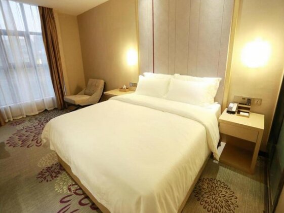 Lavande Hotel Guangzhou Tianhe Park Guangzhou - Photo4