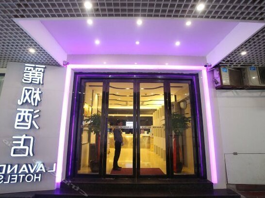 Lavande Hotel Guangzhou Tianhe Zhengjia Plaza