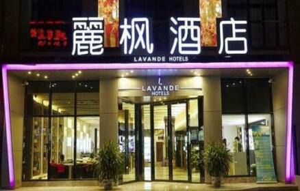 LAVANDE Hotel Tianhe Park Huangpu Avenue Branch