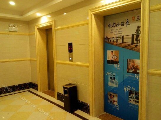 Li Fu Hotel Gang Ding Metro Station Branch - Photo2